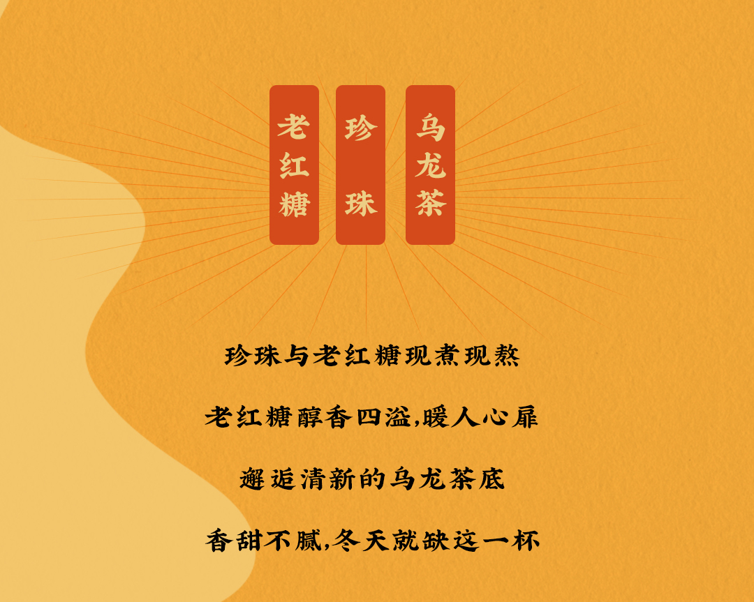 3003新葡的京X横店文创-携手送好礼_04.jpg