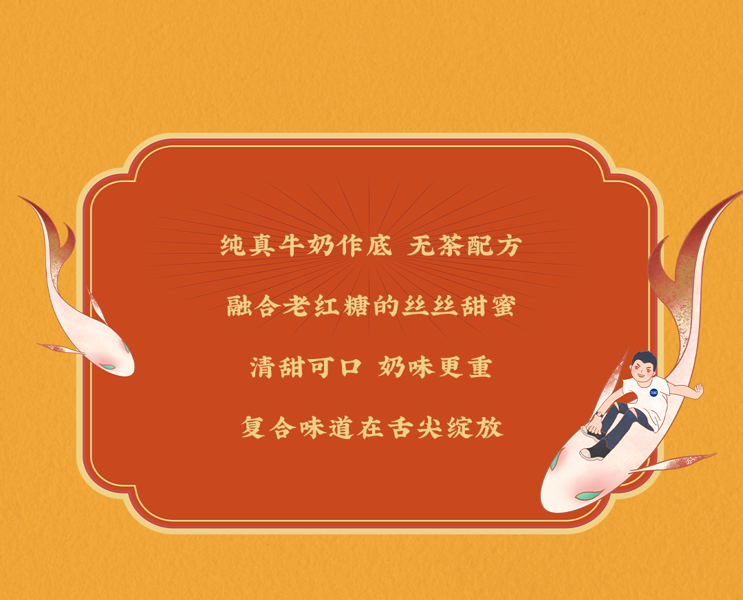 3003新葡的京X横店文创-携手送好礼_06.jpg
