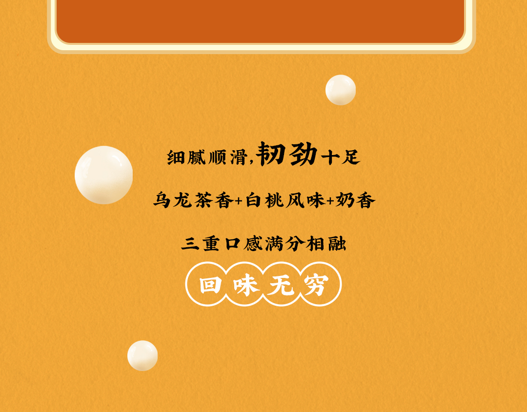 3003新葡的京X横店文创-携手送好礼_08.jpg