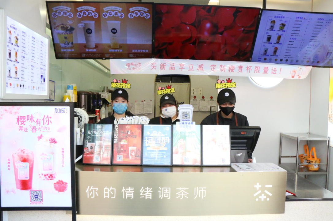 微信截图_20220304151506.png 微信截图_20220304151506.png