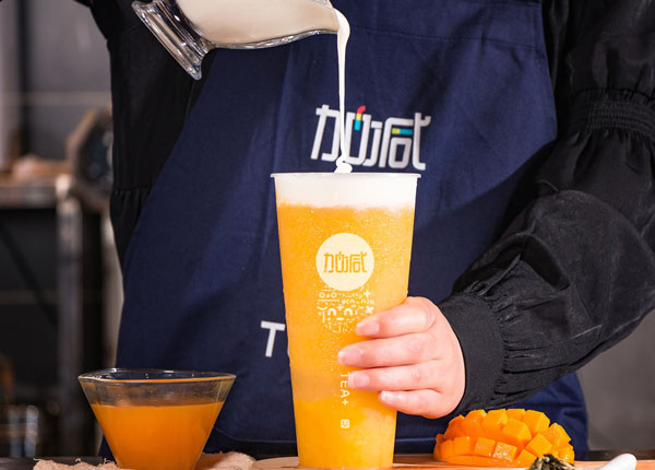 3003新葡的京茶饮是连锁品牌吗？揭示其连锁优势与创业机遇