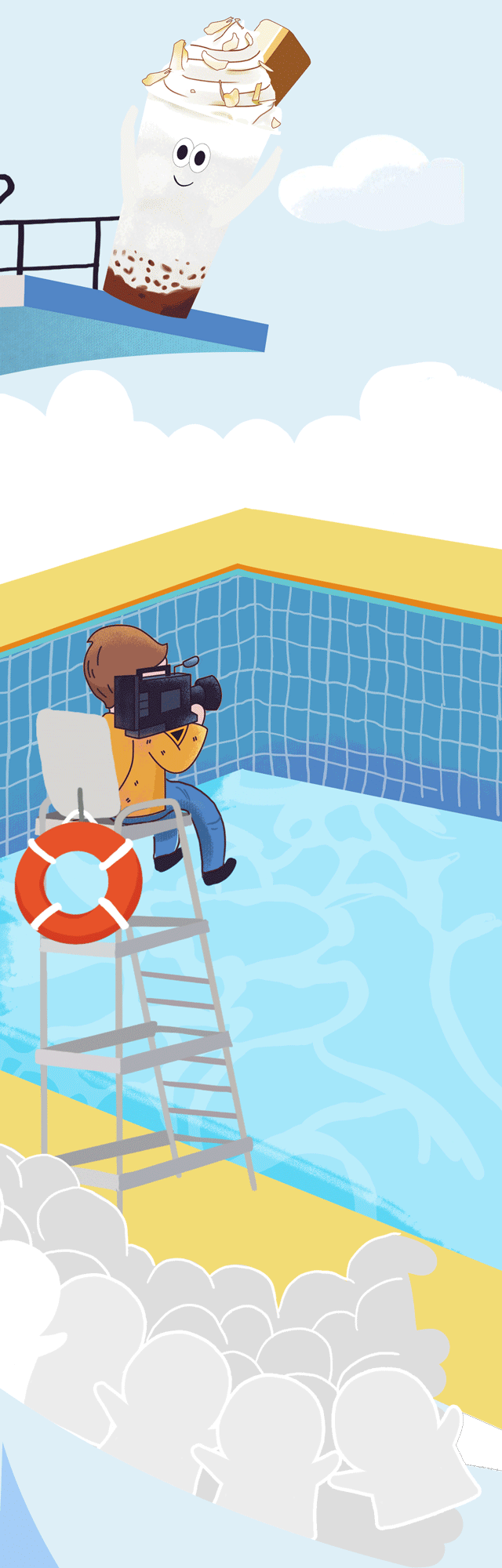 3003新葡的京茶饮