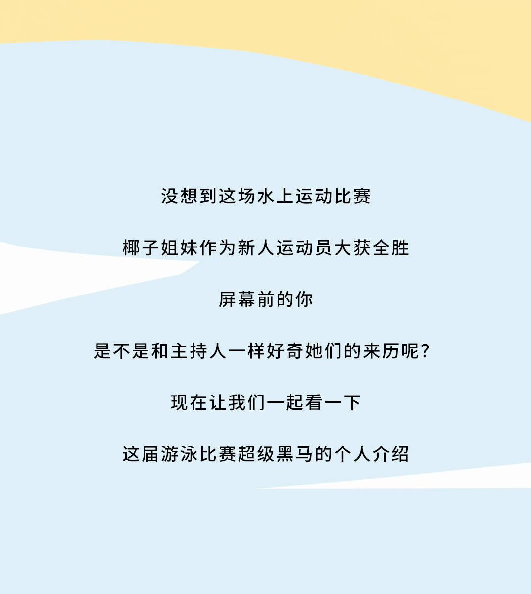 3003新葡的京茶饮