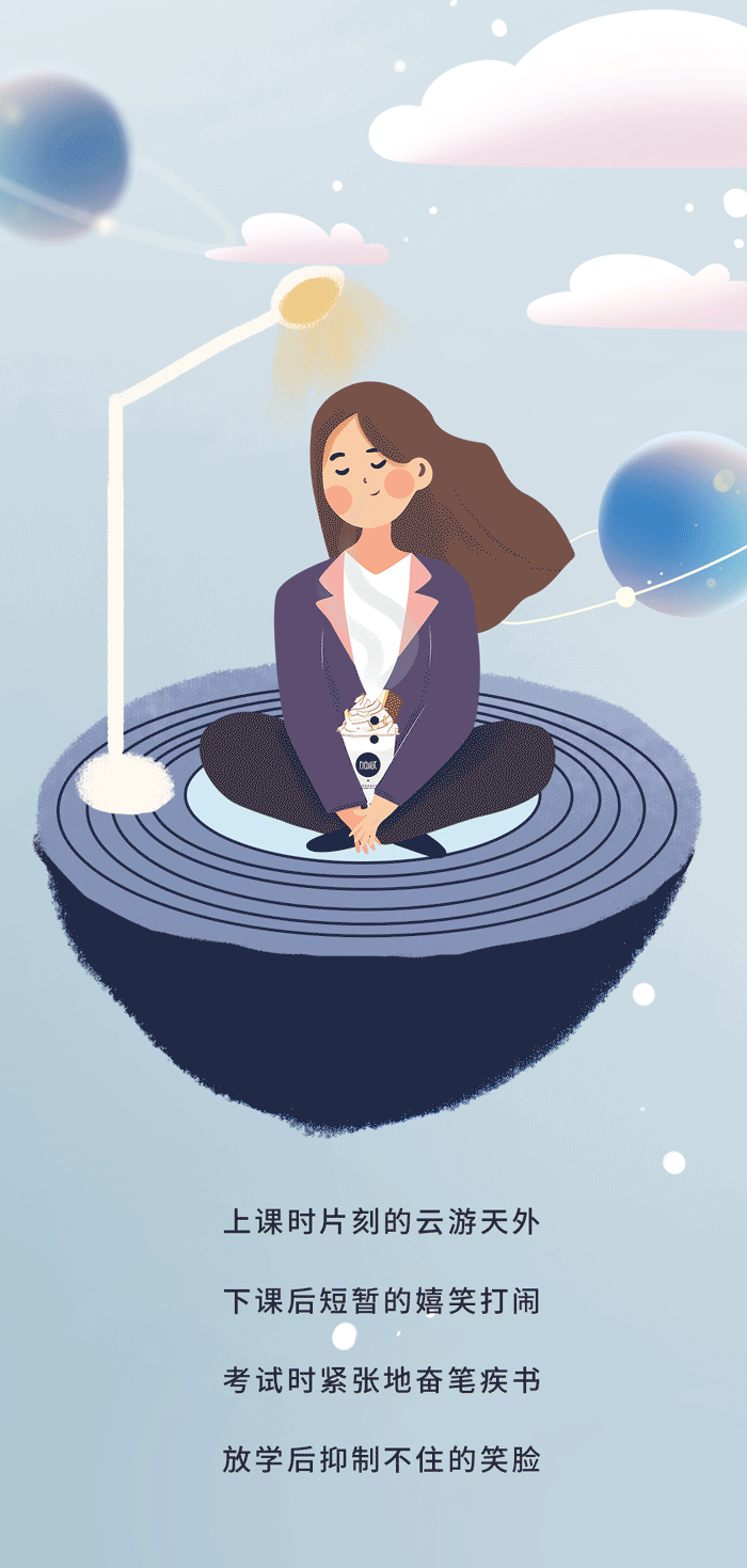 3003新葡的京奶茶