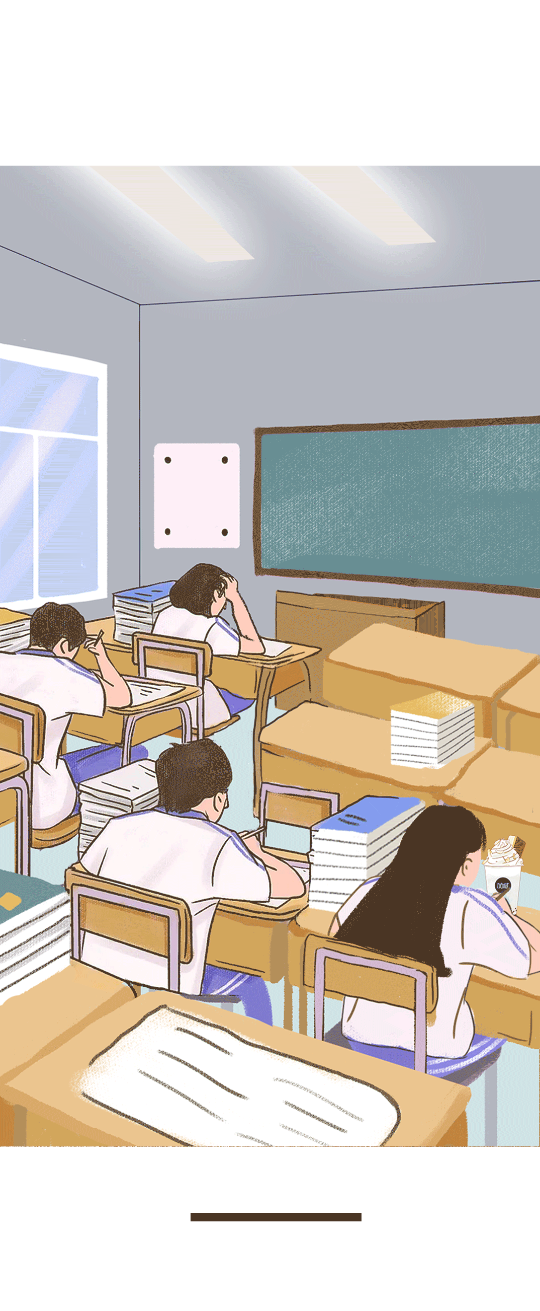 3003新葡的京奶茶