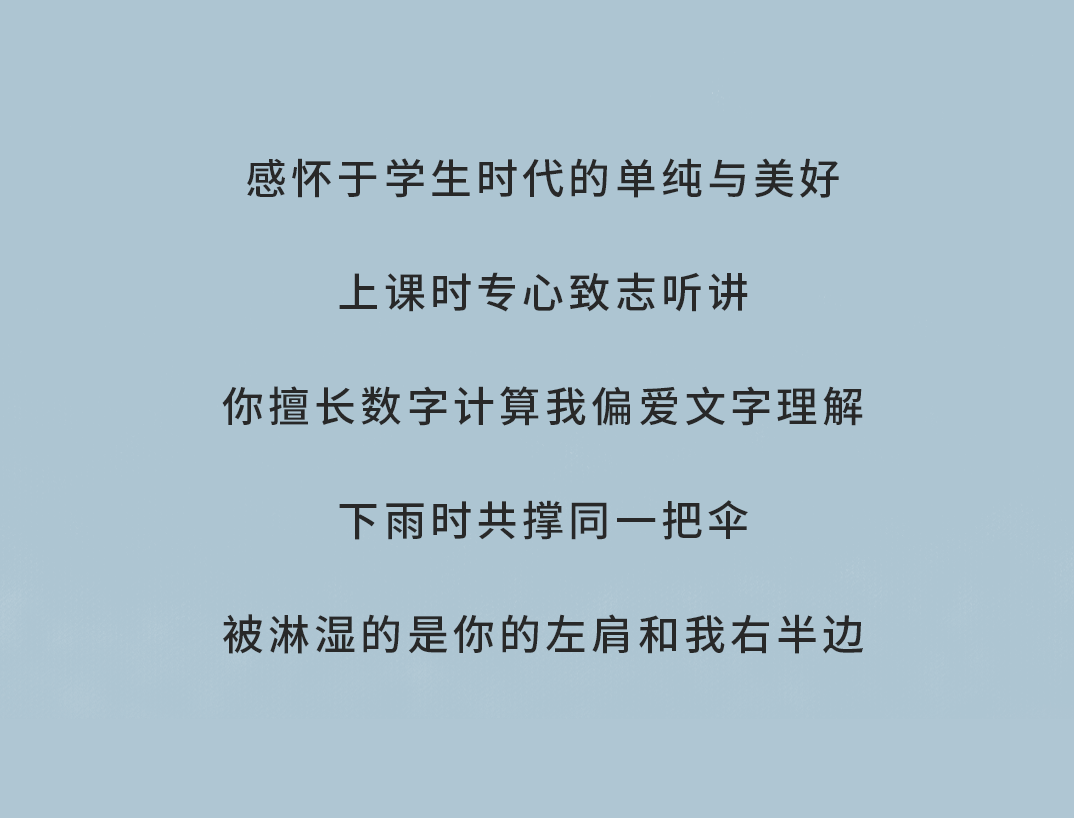 3003新葡的京奶茶