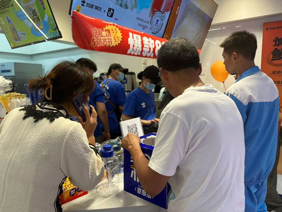 奶茶加盟什么品牌有实力?3003新葡的京茶饮加盟让你创业无忧!